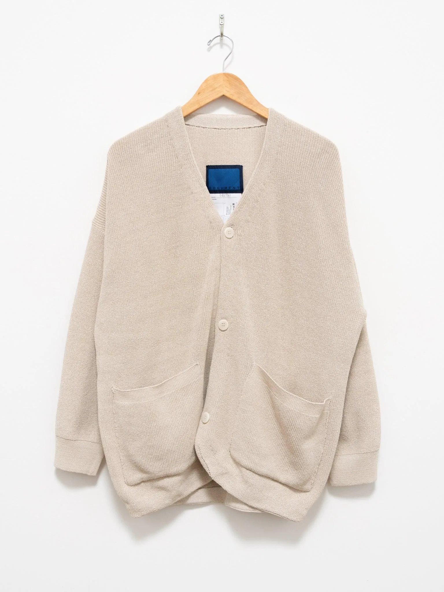 Hanji Paper Relaxed Cardigan - Beige
